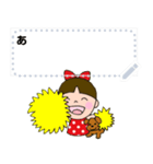 Message stamp！ Girl with a pet dog.Japan（個別スタンプ：17）