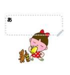 Message stamp！ Girl with a pet dog.Japan（個別スタンプ：18）
