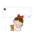 Message stamp！ Girl with a pet dog.Japan（個別スタンプ：21）