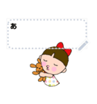 Message stamp！ Girl with a pet dog.Japan（個別スタンプ：22）