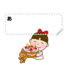 Message stamp！ Girl with a pet dog.Japan（個別スタンプ：24）
