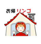 ニット帽のカーリーちゃん☆死語＆ダジャレ（個別スタンプ：38）