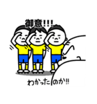 【サッカー少年】イエローユニ（個別スタンプ：4）