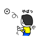 【サッカー少年】イエローユニ（個別スタンプ：10）