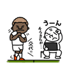 【サッカー少年】イエローユニ（個別スタンプ：11）