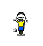 【サッカー少年】イエローユニ（個別スタンプ：18）