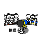 【サッカー少年】イエローユニ（個別スタンプ：25）