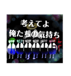 出世街道真っ只中学校（個別スタンプ：11）