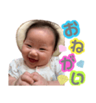 ☆すーちゃん☆（個別スタンプ：5）