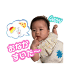 ☆すーちゃん☆（個別スタンプ：9）