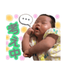 ☆すーちゃん☆（個別スタンプ：14）