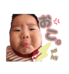 ☆すーちゃん☆（個別スタンプ：15）
