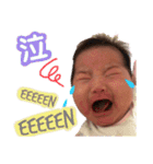 ☆すーちゃん☆（個別スタンプ：16）