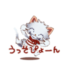 仲良しのネコ達 9 ソフトな死語♬（個別スタンプ：34）