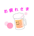 ビールフレンド（個別スタンプ：13）