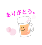 ビールフレンド（個別スタンプ：19）