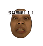 かすみ専用日常スタンプ！！！！！（個別スタンプ：6）