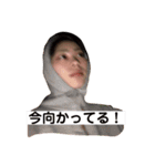 かすみ専用日常スタンプ！！！！！（個別スタンプ：7）