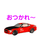 みんなのcar parkingのスタンプ（個別スタンプ：1）