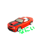 みんなのcar parkingのスタンプ（個別スタンプ：5）