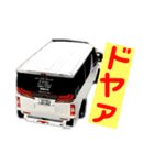 みんなのcar parkingのスタンプ（個別スタンプ：13）