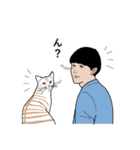 男の猫道｜ねこのきもち（個別スタンプ：4）