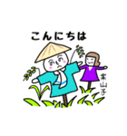 俳句先生のスタンプ 秋（個別スタンプ：2）