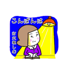 俳句先生のスタンプ 秋（個別スタンプ：3）