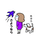 俳句先生のスタンプ 秋（個別スタンプ：5）
