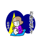 俳句先生のスタンプ 秋（個別スタンプ：13）