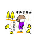俳句先生のスタンプ 秋（個別スタンプ：34）