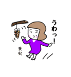俳句先生のスタンプ 秋（個別スタンプ：39）