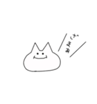 Nekorasii（個別スタンプ：8）