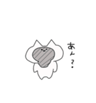 Nekorasii（個別スタンプ：9）
