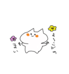 Nekorasii（個別スタンプ：10）