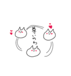 Nekorasii（個別スタンプ：14）