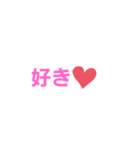 おもしろ！1（個別スタンプ：16）