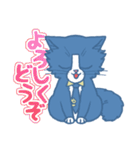 ほっとちゃん＆ほっとにゃん（個別スタンプ：3）