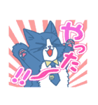 ほっとちゃん＆ほっとにゃん（個別スタンプ：6）