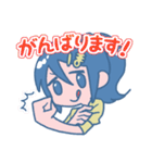 ほっとちゃん＆ほっとにゃん（個別スタンプ：9）