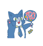 ほっとちゃん＆ほっとにゃん（個別スタンプ：10）
