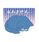 ほっとちゃん＆ほっとにゃん（個別スタンプ：11）