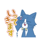 ほっとちゃん＆ほっとにゃん（個別スタンプ：13）