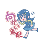 ほっとちゃん＆ほっとにゃん（個別スタンプ：19）