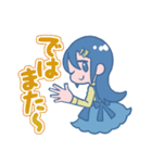 ほっとちゃん＆ほっとにゃん（個別スタンプ：20）