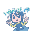 ほっとちゃん＆ほっとにゃん（個別スタンプ：21）