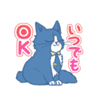 ほっとちゃん＆ほっとにゃん（個別スタンプ：23）