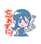 ほっとちゃん＆ほっとにゃん（個別スタンプ：24）