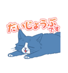 ほっとちゃん＆ほっとにゃん（個別スタンプ：27）
