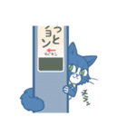 ほっとちゃん＆ほっとにゃん（個別スタンプ：37）